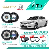 DANTY Speaker Honda Accord T2A 2013 PNP Car Speaker 6.5" 2-Way Component 6.5inch Coaxial Speaker DT-