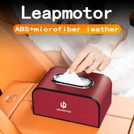 Leapmotor Car tissue box armrest box backrest paper box high aesthetic leather tissue box car storag