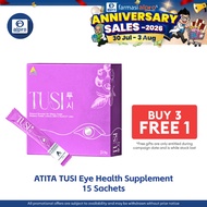 [Alpro Pharmacy] ATITA TUSI Eye Health Supplement 15 Sachets | Nordic Wild Bilberry Extract Lutein |