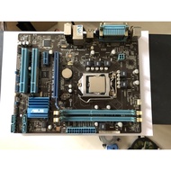 Intel i7 3770 + Asus Mobo P8H6 1 M Plus V3 + 8gb DDR3 Ram