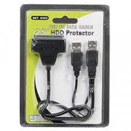 USB TO SATA Cable Converter 2.5 inch HDD Protector (BET-US02)