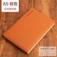 Customized Enterprise Personal Logo Minimalist Business Leather Covered Notebook Notepad Thickened M