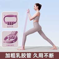 Limited Time Sale [15lbs-90lbs] 6-speed Strength Adjustable Tensioner Open Shoulder Beautiful Back S