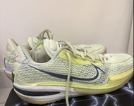 Nike GT Cut 1