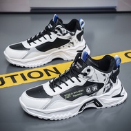 Men's shoes, high quality thick bottom sports shoes, thick bottom sports shoes, youth casual shoes