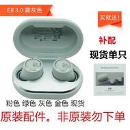 B&O BeoPlay E8 3rd Gen Wireless Bluetooth Sport Noise-Cancelling Earphones In-Ear Stereo Sound with 