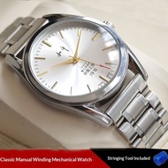 Vintage Peace Brand Manual Winding Watch 19 Jewels Shock Resistant 316L Stainless Steel No Battery C
