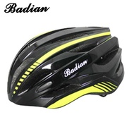 Bicycle Cycling Helmet One-Piece Helmet Road Helmet Men Women Mountain Bike Cycling Helmet Cycling E