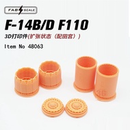 3G Model Fab3D Printing Upgrade Parts FA48063 F-14B/DF110 Engine Tail Spray Expansion State