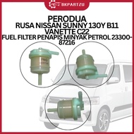 PERODUA RUSA NISSAN SUNNY 130Y B11 VANETTE C22 FUEL FILTER PENAPIS MINYAK PETROL 23300-87216
