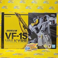 270130-03= 中古已開封 萬代 DX超合金 超時空要塞 VF-1S 韋基利 骷髏小隊 羅伊·福克機  初回限定版 SECOND HAND, UNSEALED BANDAI DX CHOGOKI