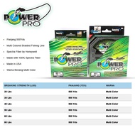 PE POWER PRO 500YD STRING 30/65/80/100LBS