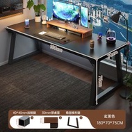 電腦桌 轉角雙人電競桌 家用臺式辦公桌 學生寫字桌子 簡易書桌 工作臺（平行進口）（快遞送貨上門）