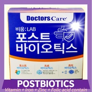 Postbiotics mother's milk(Luther re)  Kimchi(plantarum) Lactobacillus Postbiotics (2,000mg 30ea) Contain atomy probiotics prebiotic folic acid vitamin c,d,b12