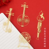 Style Elements Guqin Pipa Erhu Bamboo Flute Hollow Musical Instrument Bookmark Cultural