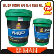 ORIGINAL TOP 1 18L MP 80W90 API GL-5 GEAR OIL for CAR LORRY 4X4 AXLE TRANSMISSION MANUAL TOP ONE 80W
