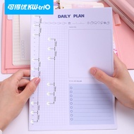 Kedeyou 6-Hole Punch 6-Hole 9-Hole Punch Porous m5 Punch Wonderful Loose-Leaf Ruler a5 Six-Hole Punc