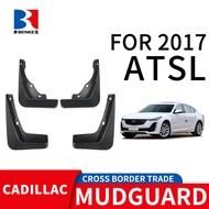 Suitable for 2017 CADILLAC ATSL CADILLAC Car Tire PP Front Rear Soft Rubber Material Mudguard Leathe