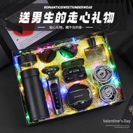 Give Boyfriend Birthday Gifts Give Boys Husbands Tanabata Valentine's Day Surprise Romantic Men Gift