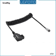 SmallRig D-TAP to BMPCC 4K / 6K Power Cable 4761