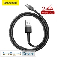 Baseus Cafule Micro USB Fast Charging Samsung Powerbank Data Cable