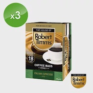 【Robert Timms】義式濾袋咖啡3入組(105g×18包/盒)