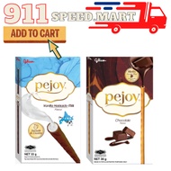 [911] Glico Pejoy Biscuit Stick 39gm
