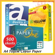 A4 70gsm Copier Paper |  A4 Photostat Paper | A4 IK Yellow | A4 Double A | A4 PaperOne 75gsm | A4 Pa