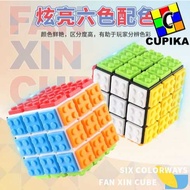 Cube Puzzle 3X3 Fanxin Building Blocks Cube 3X3 Original Viral