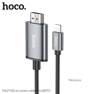 hoco. hoco UA27 iP To HDMI Hd Same Screen Cable Adapter