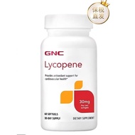 品质保证】保税仓 美国GNC健安喜番茄红素软胶囊30mg60粒男性健康活力营养Quality Assurance] Bonded Warehouse USA GNC Health20260621