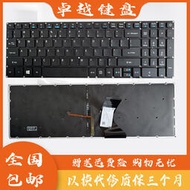 （筆電鍵盤）全新Acer宏基 Aspire 7 A717-72 A717-72G A715 72 筆記本鍵盤