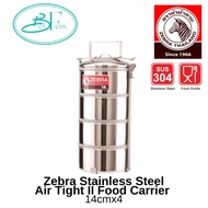 Zebra Stainless Steel Air Tight II Food Carrier  14cmx4