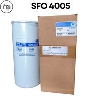 Sure Filter SFO 4005 (1R0716 1R1808 1W2660 2Y8097 KS196-4 P554005 LF691A SH64168 SH 64231)