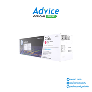 Toner Original HP 215A W2313A M - A0136407