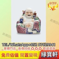 石灣公仔 擺件 瓷像 老物件 人物陶塑 動物造型 笑面佛 福祿壽 姜太公 鐘馗 關公關羽 太上老君 濟公 觀音 十八羅漢 八仙過海 石灣公仔 石灣藝術陶瓷 石灣陶瓷 唐太宗 劉傳作品 十八羅漢 鐘馗 