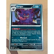 TCG Pokemon Card Gengar 076/123 Ma4 Explosion of Peniada - Pokemon Card