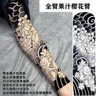 【Ready stock】半永久草本果汁大花臂不反光全腿老传统樱花全臂持久花腿纹身贴Semi permanent herbal juice with large flower arms and non