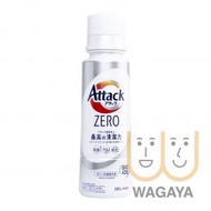 KAO 花王 - Attack Zero 潔霸 濃縮洗衣液 (白) 380g (平行進口貨品) (版本隨機發出) (417350)