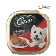 Cesar Beef And Liver Pate Dog Food 100g