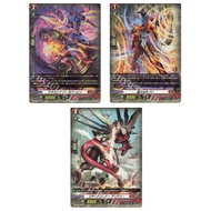 JP Vanguard Card Dragon Knight Neharen D-BT02/H02 /Armor Incarnation Bar D-BT02/H09 /Lizard Runner U