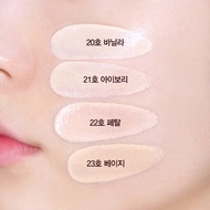 Espoir Be Velvet Fluid Red Velvet Foundation Liquid ลิควิดคอนซีลเลอร์เนื้อแมทต์ เนื้อเนียนเนียน ปกปิ