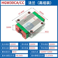 HIWIN ไต้หวัน Straight Line Guideslides จาก HGH HGW15 20 25 35 45 55 CA HA รุ่นที่มีเส้นผ่านศูนย์กลา