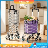 MEIJU Foldable Shopping Trolley Lightweight Pull Cart For Climbing Stairs 8 Wheel Cargo Trolley Cart