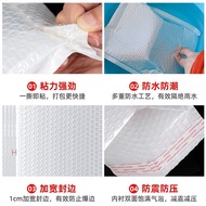 Pearlescent Film Bubble Bag Envelope Ziplock Bag Packing Material Express Packing Bag Foam Bag Logis