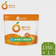 橘子工坊_天然濃縮洗衣粉環保包-制菌力99.9%-1350g