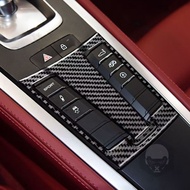 Porsche 982 16-24 Porsche 718 Carbon Fiber Gear Frame Decorative Stickers Car Interior Modification 
