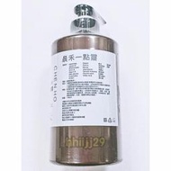 CHEN HO ✨晨禾一點靈✨ 1000ml 現貨💯正品公司貨 晨禾 一點靈 晨禾一點靈護髮 晨禾一點靈