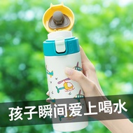 Thermos Cup Boy 304 Stainless Steel Water Bottle Elementary School Children Water Cup Cute Boy Kinde