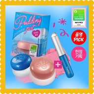 (+silicone Brush) [fwee] Lip & Cheek Blurry Pudding Pot 5g